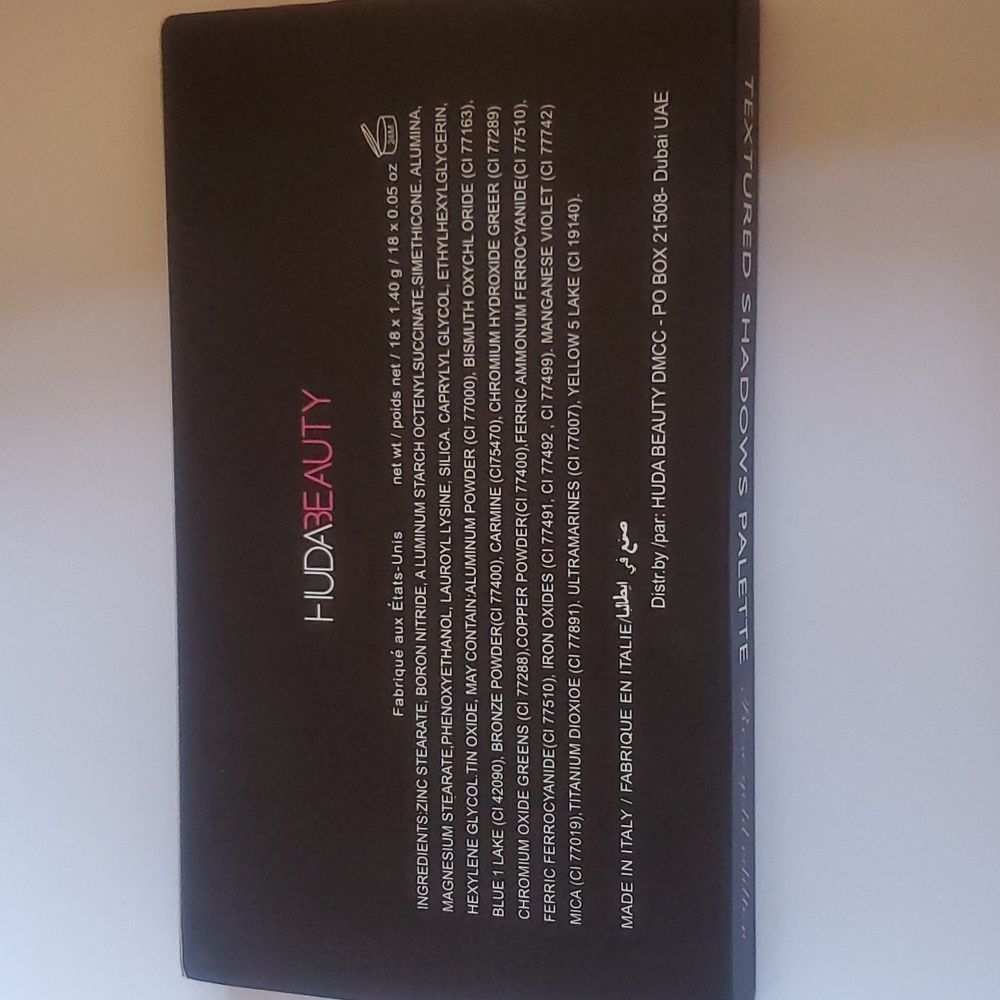 Eye shadows - Picture 3 of 3